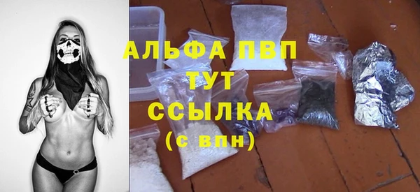 наркотики Кукмор