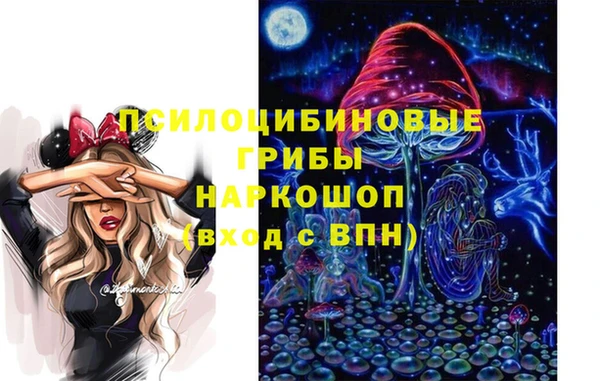наркотики Кукмор