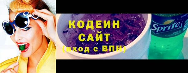 наркотики Кукмор