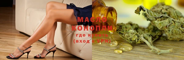 спиды Куйбышев