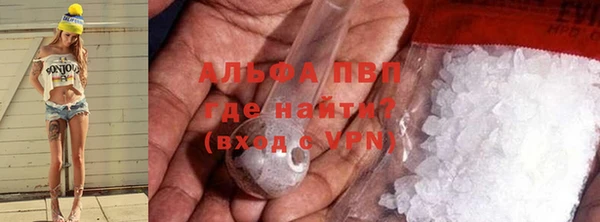 меф Кулебаки