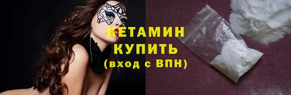 стафф Кущёвская