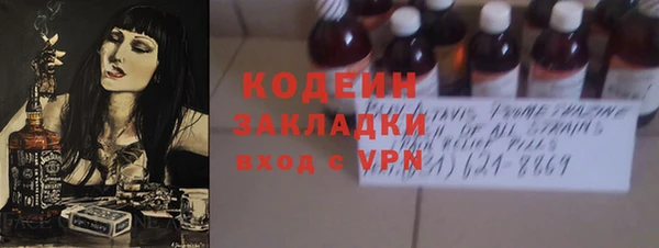 mix Иноземцево