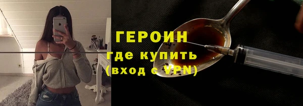 спиды Куйбышев