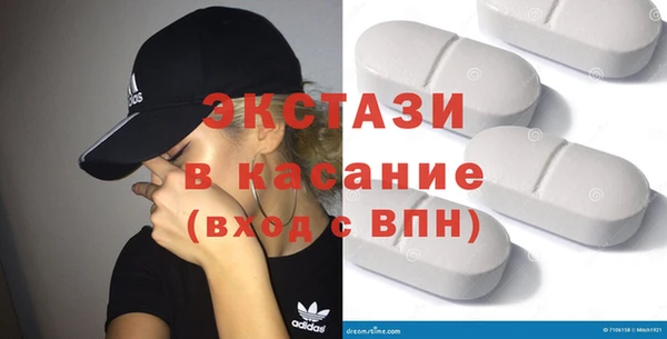 меф Кулебаки