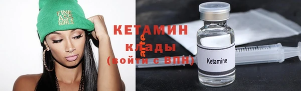 наркотики Кукмор