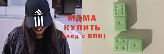 меф Кулебаки
