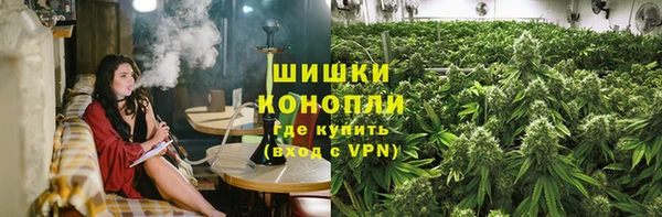 первитин Калининец