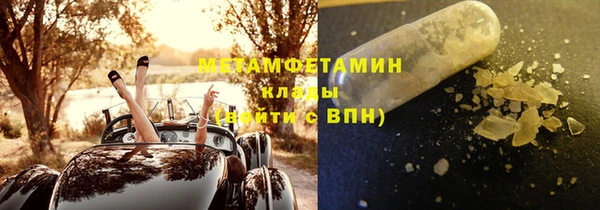 крисы Ладушкин