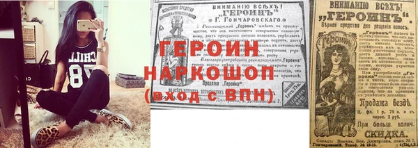 спиды Куйбышев