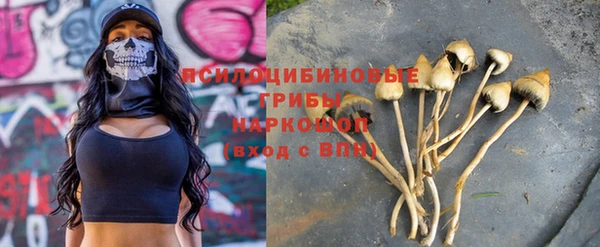 меф Кулебаки