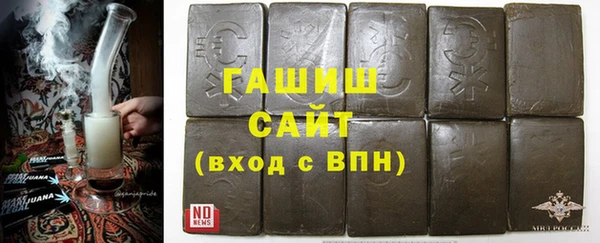 наркотики Кукмор