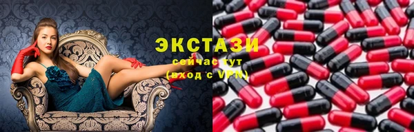 наркотики Кукмор