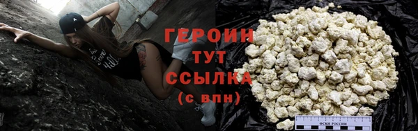 меф Кулебаки
