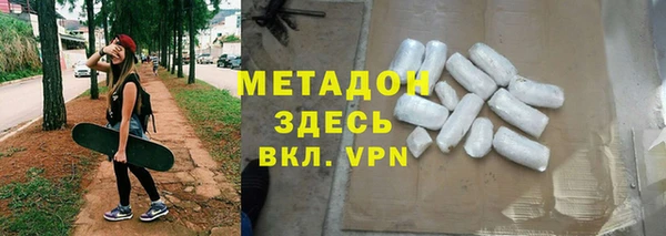 стаф Лабытнанги