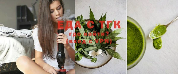 меф Кулебаки