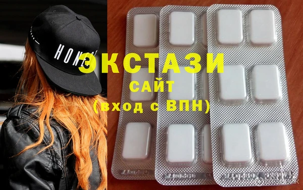наркотики Кукмор