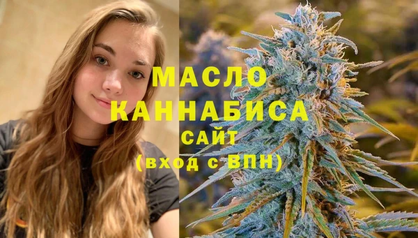 наркотики Кукмор