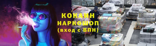 наркотики Кукмор