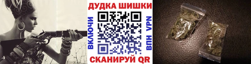 Марихуана LSD WEED Пионерский